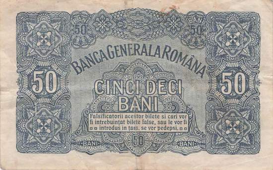 Rumänien 50 Bani ro.473a 1917